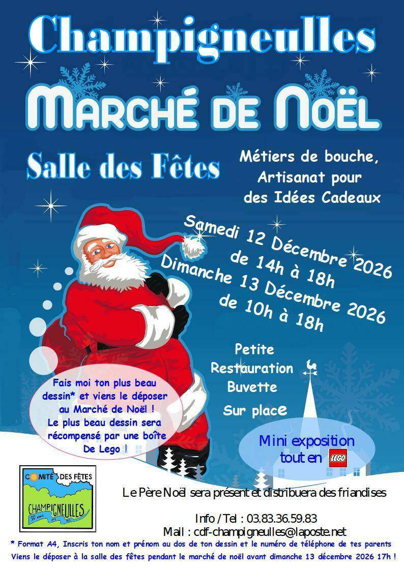 1dbed29fe27584cc Affiche Marche de Noel Avec Fond 2026